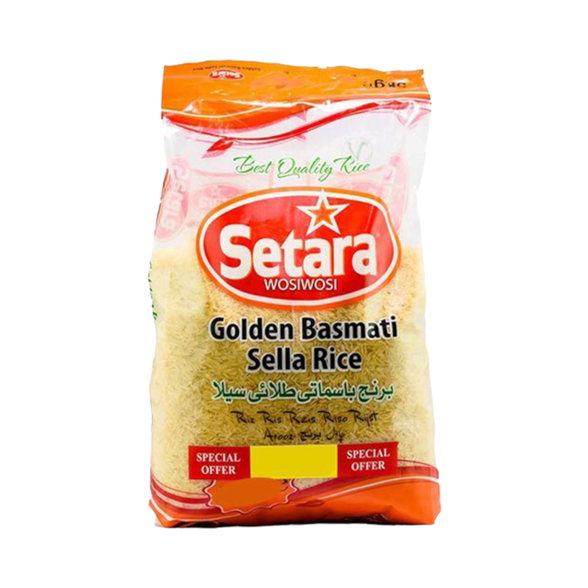 thumbnail image 2 of Setara Brown Basmati Rice - Whole Grain, Gluten Free, 5kg Bag, Best For Health 2 of 14